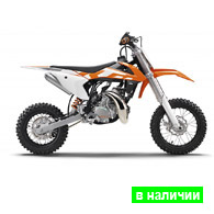 KTM 50 SX 2016