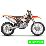 KTM 250 EXC