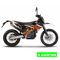 KTM 690 ENDURO R