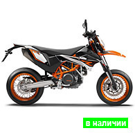KTM 690 SMC R