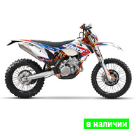 KTM 450 EXC SIX DAYS 2016
