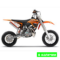 KTM 50 SX